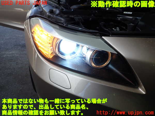 2UPJ-31621130]BMW Z4(LM25)(E89)右ヘッドライト HID 中古_m0005.jpg