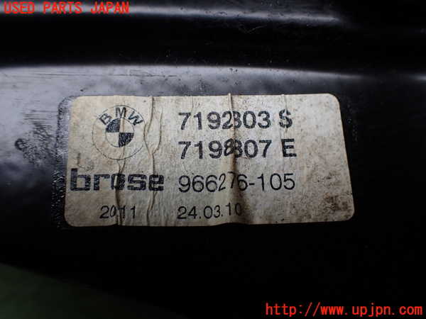2UPJ-31621326]BMW Z4(LM25)(E89)左後レギュレーターモーター 中古_m0003.jpg