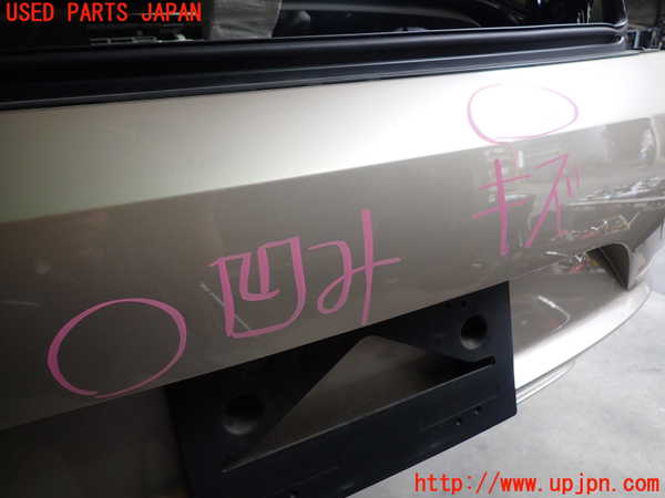 2UPJ-31621610]BMW Z4(LM25)(E89)リアバンパー 中古_m0005.jpg