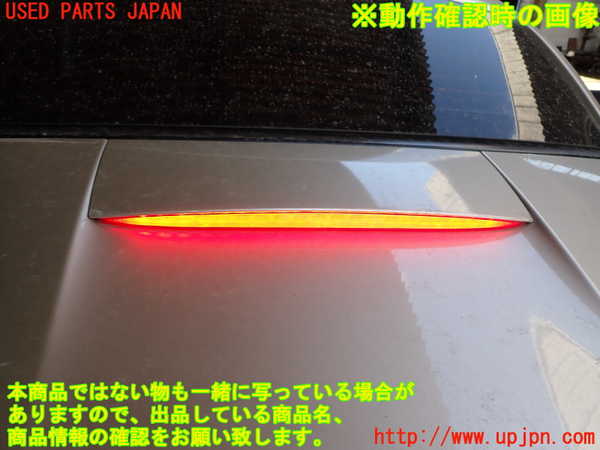 2UPJ-31621500]BMW Z4(LM25)(E89)トランク 中古_m0005.jpg