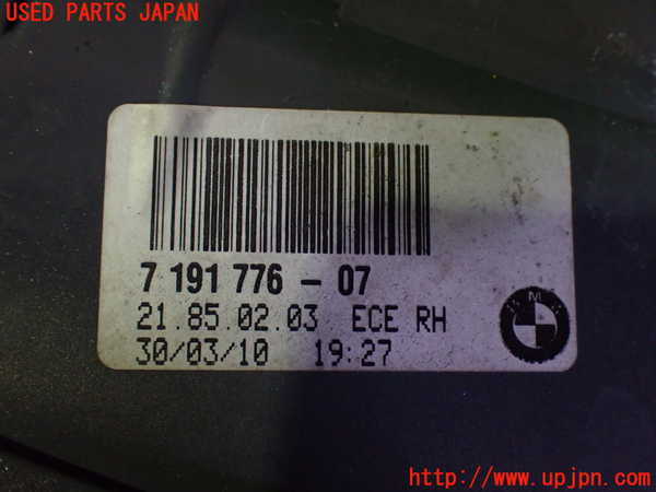 2UPJ-31621530]BMW Z4(LM25)(E89)右テールランプ 中古_m0003.jpg