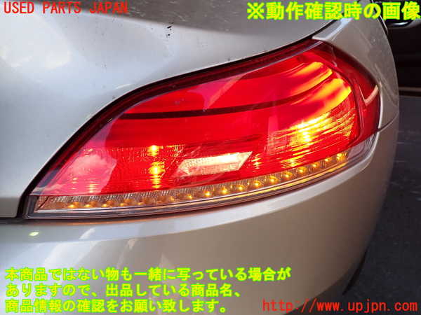 2UPJ-31621530]BMW Z4(LM25)(E89)右テールランプ 中古_m0004.jpg