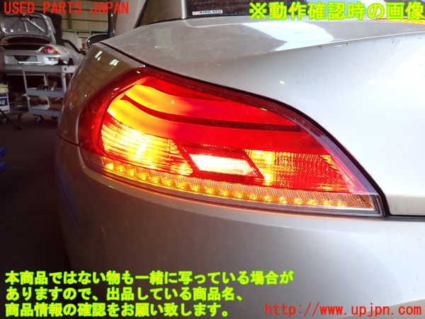 2UPJ-31621536]BMW Z4(LM25)(E89)左テールランプ 中古_m0004.jpg