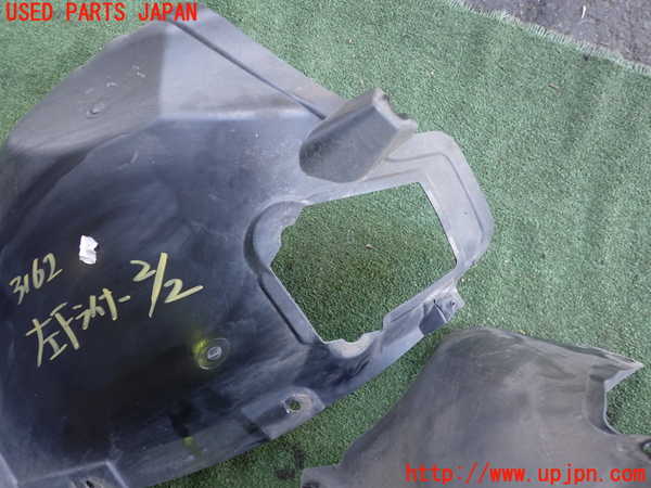 2UPJ-31621092]BMW Z4(LM25)(E89)左前フェンダーライナー 【ジャンク品】 中古_m0002.jpg