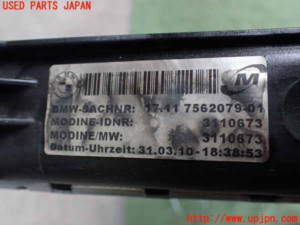 2UPJ-31622321]BMW Z4(LM25)(E89)ラジエーター1 中古_m0002.jpg