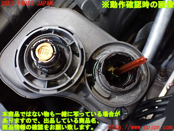 2UPJ-31622410]BMW Z4(LM25)(E89)ラジエータータンク 中古_m0004.jpg