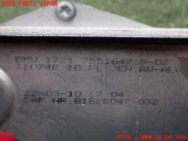 2UPJ-31622481]BMW Z4(LM25)(E89)オイルクーラー1 中古_m0003.jpg