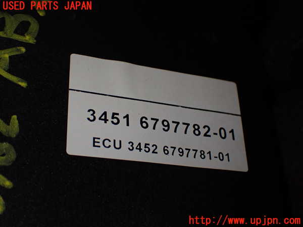 2UPJ-31624040]BMW Z4(LM25)(E89)ABSアクチュエーター 中古_m0002.jpg