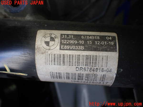 2UPJ-31625015]BMW Z4(LM25)(E89)右フロントストラット 中古_m0002.jpg