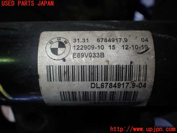 2UPJ-31625025]BMW Z4(LM25)(E89)左フロントストラット 中古_m0002.jpg