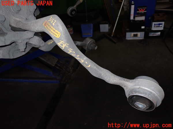 2UPJ-31625315]BMW Z4(LM25)(E89)右フロントテンションロッド 中古_m0001.jpg