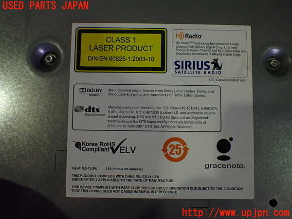 2UPJ-31626589]BMW Z4(LM25)(E89)カーナビゲーション HDD 中古_m0004.jpg
