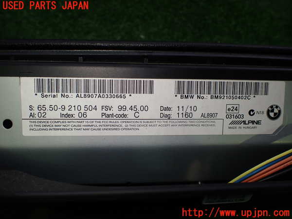 2UPJ-31626629]BMW Z4(LM25)(E89)モニター 中古_m0004.jpg
