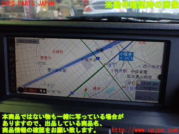 2UPJ-31626629]BMW Z4(LM25)(E89)モニター 中古_m0005.jpg