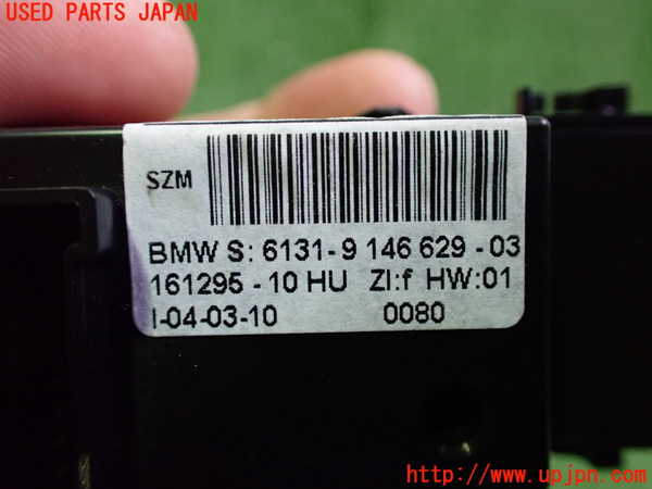 2UPJ-31626308]BMW Z4(LM25)(E89)スイッチ3 (ハードトップ開閉) 中古_m0003.jpg
