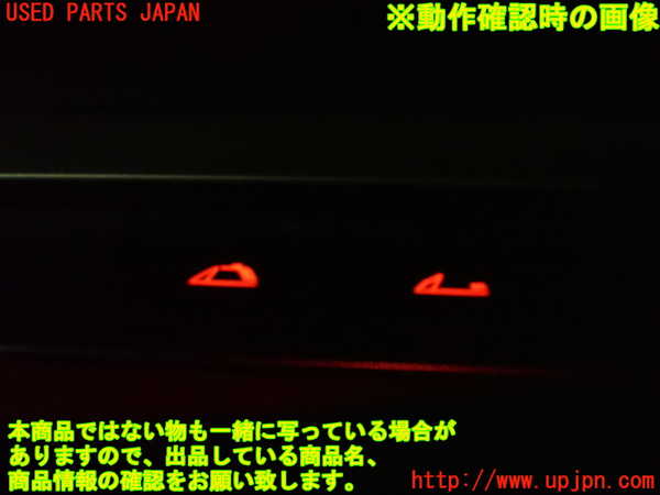 2UPJ-31626308]BMW Z4(LM25)(E89)スイッチ3 (ハードトップ開閉) 中古_m0004.jpg