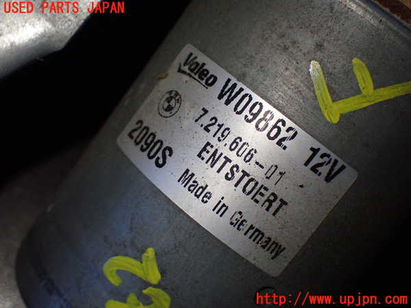 2UPJ-31626770]BMW Z4(LM25)(E89)フロントワイパーモーター 中古_m0002.jpg