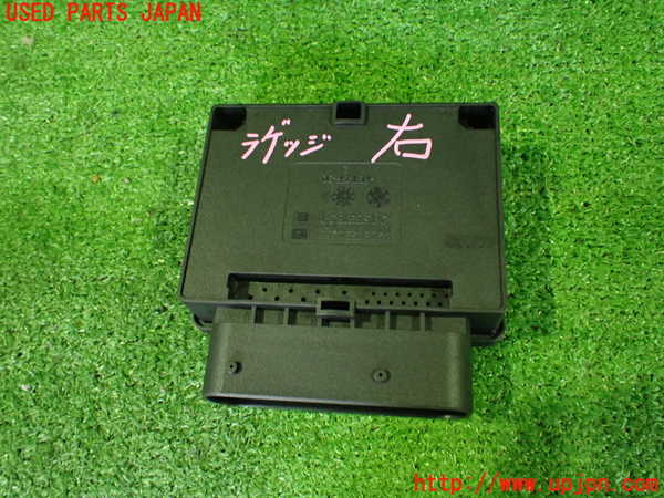 2UPJ-31626150]BMW Z4(LM25)(E89)コンピューター5 中古_m0002.jpg