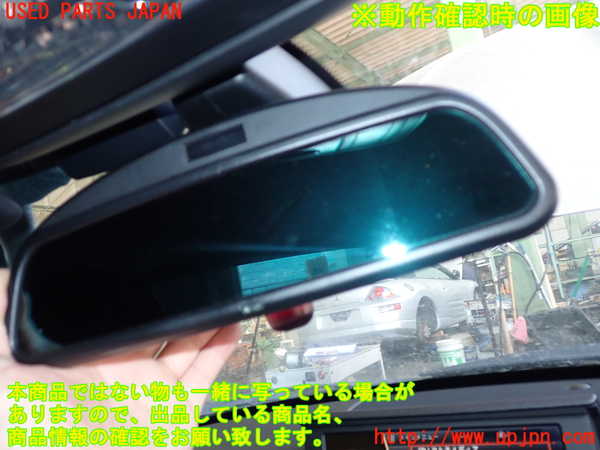 2UPJ-31627615]BMW Z4(LM25)(E89)ルームミラー 中古_m0003.jpg