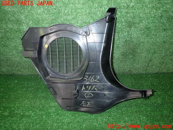 2UPJ-31627692]BMW Z4(LM25)(E89)内装トリム類2 中古_m0002.jpg