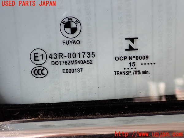 2UPJ-31631230]BMW 320d(3D20)右前ドア (43R-001735) 中古 (F30)_m0003.jpg