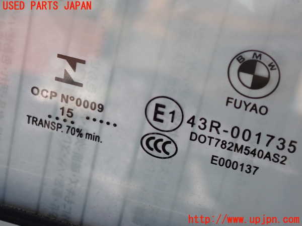 2UPJ-31631260]BMW 320d(3D20)左前ドア (43R-001735) 中古 (F30)_m0003.jpg
