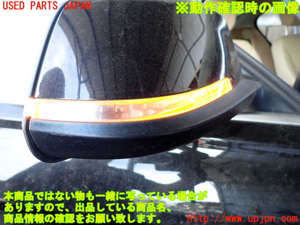 2UPJ-31631210]BMW 320d(3D20)右ドアミラー 中古 (F30)_m0005.jpg