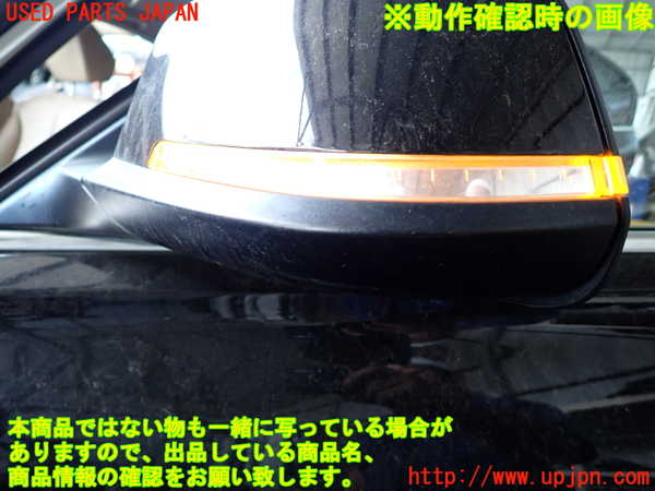2UPJ-31631212]BMW 320d(3D20)左ドアミラー 中古 (F30)_m0005.jpg