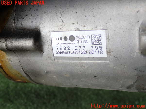 2UPJ-31634235]BMW 320d(3D20)パワステギアボックス (ジャンク品) 中古 (F30)_m0005.jpg