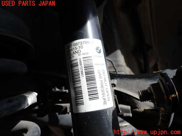 2UPJ-31635070]BMW 320d(3D20)右リアショックアブソーバー 中古 (F30)_m0002.jpg