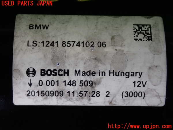 2UPJ-31636010]BMW 320d(3D20)セルモーター 中古 (F30)_m0003.jpg