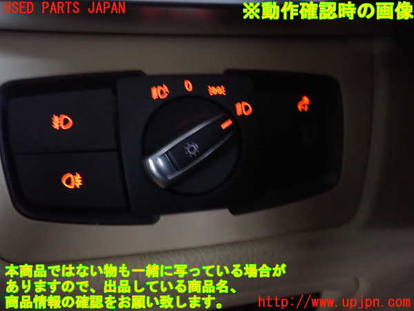 2UPJ-31636285]BMW 320d(3D20)ライトスイッチ 中古 (F30)_m0004.jpg