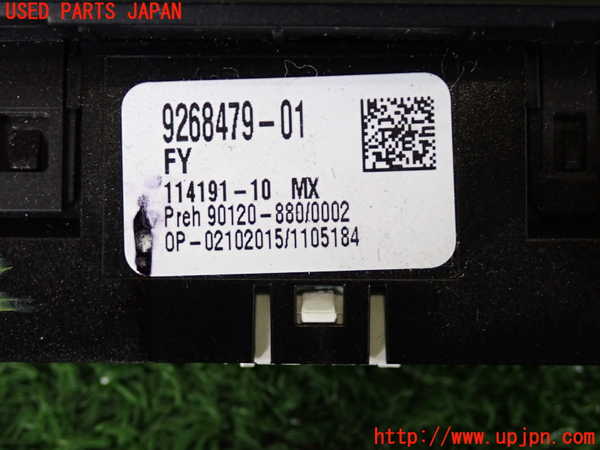 2UPJ-31636308]BMW 320d(3D20)スイッチ3 (ドライバーアシストシステム レーン) 中古 (F30)_m0003.jpg