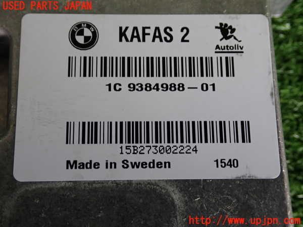 2UPJ-31636148]BMW 320d(3D20)コンピューター3 中古 (F30)_m0003.jpg