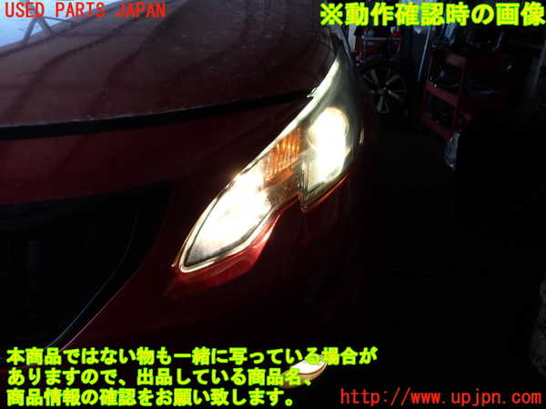 2UPJ-31641132]プジョー・2008(A94HN01)左ヘッドライト ハロゲン 中古_m0004.jpg
