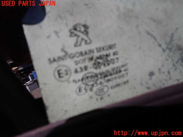 2UPJ-31641230]プジョー・2008(A94HN01)右前ドア 中古_m0003.jpg