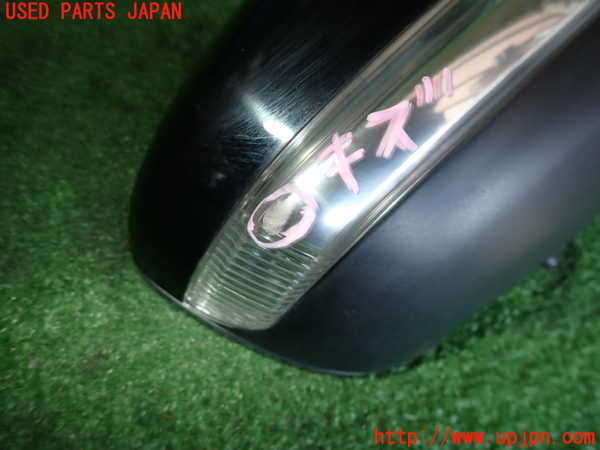 2UPJ-31641210]プジョー・2008(A94HN01)右ドアミラー 中古_m0002.jpg