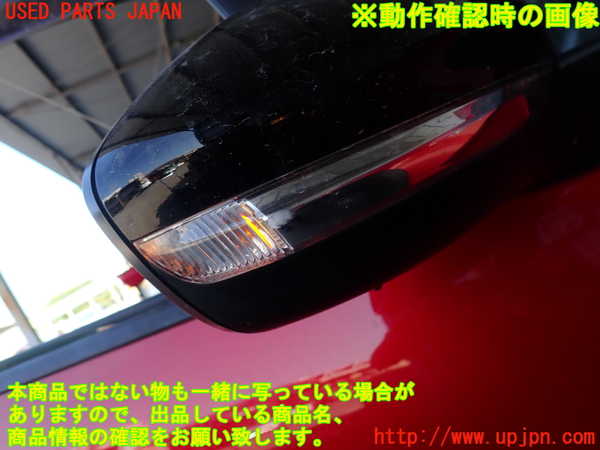 2UPJ-31641210]プジョー・2008(A94HN01)右ドアミラー 中古_m0005.jpg