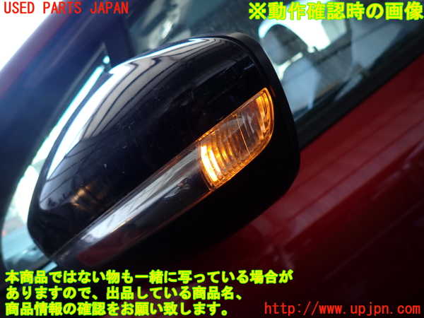 2UPJ-31641212]プジョー・2008(A94HN01)左ドアミラー 中古_m0005.jpg