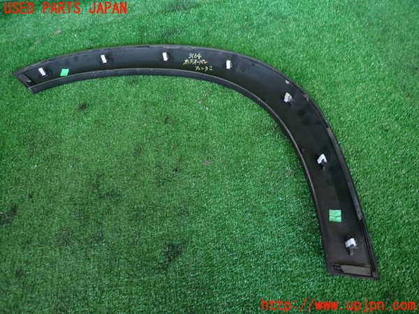 2UPJ-31641440]プジョー・2008(A94HN01)右前オーバーフェンダー 中古_m0002.jpg