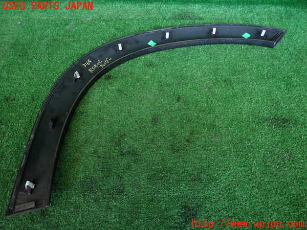 2UPJ-31641442]プジョー・2008(A94HN01)左前オーバーフェンダー 中古_m0003.jpg