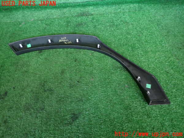 2UPJ-31641446]プジョー・2008(A94HN01)左後オーバーフェンダー 中古_m0002.jpg