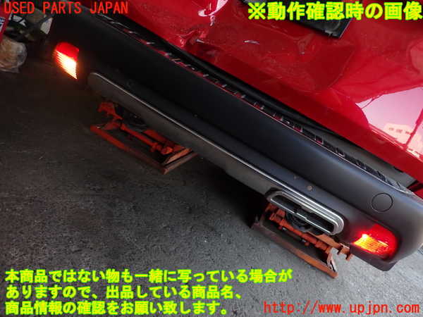 2UPJ-31641610]プジョー・2008(A94HN01)リアバンパー 中古_m0005.jpg