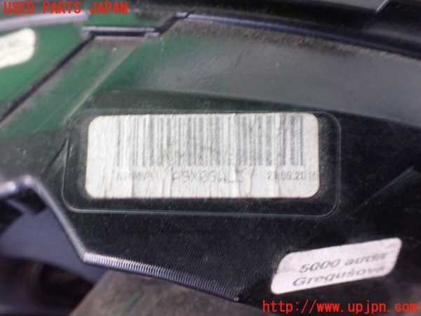 2UPJ-31641550]プジョー・2008(A94HN01)右リアフィニッシャー 中古_m0004.jpg