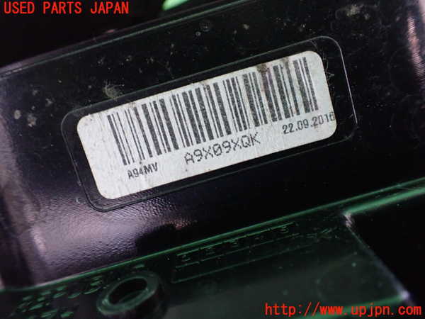 2UPJ-31641530]プジョー・2008(A94HN01)右テールランプ 中古_m0004.jpg