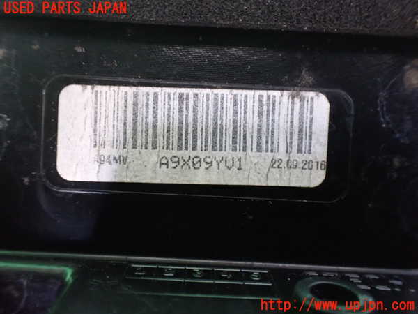 2UPJ-31641536]プジョー・2008(A94HN01)左テールランプ 中古_m0004.jpg
