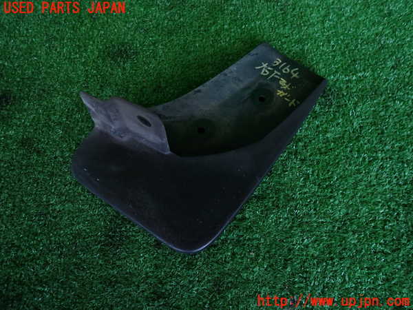 2UPJ-31641450]プジョー・2008(A94HN01)右フロントマッドガード(泥除け) 中古_m0001.jpg