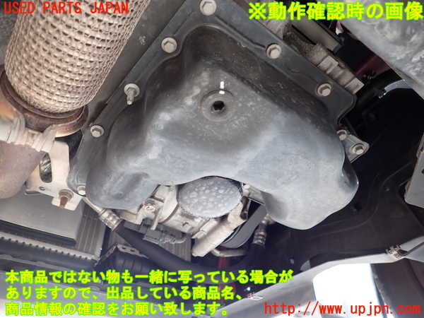 2UPJ-31642010]プジョー・2008(A94HN01)エンジン HN01 中古_m0005.jpg