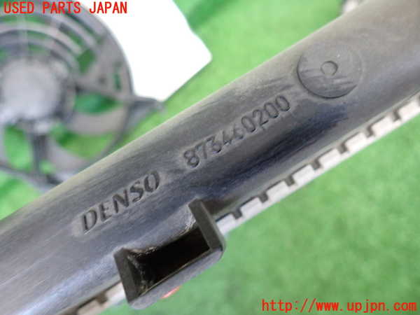 2UPJ-31642321]プジョー・2008(A94HN01)ラジエーター1 中古_m0002.jpg