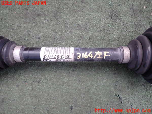 2UPJ-31644015]プジョー・2008(A94HN01)左フロントドライブシャフト 中古_m0004.jpg
